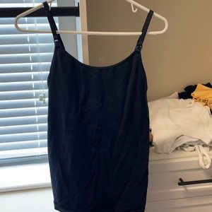 Gap nursing tank